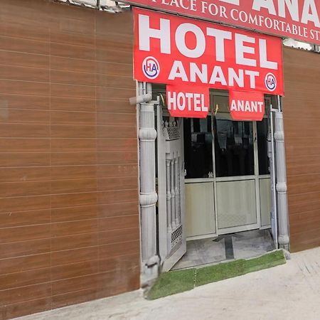Hotel O Anant Ghaziabad Ngoại thất bức ảnh